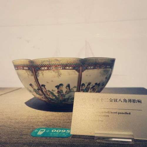 中国陶瓷博物馆电话,中国陶瓷博物馆地址 360地图
