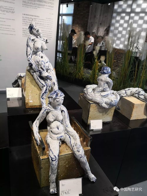 发现陶瓷 从工艺品到作品系列展首展 青白瓷工艺作品展暨青隐谢长敏雕塑作品展 开幕